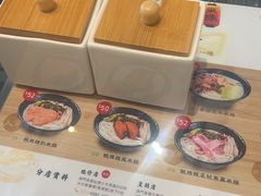 -凯峰鱼汤米线(金利達店)