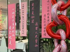 -周沫西餐(嘉禾金铂天地店)