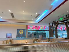 -蜀留香火锅·始于1999·原四川老火锅(白堤路店)