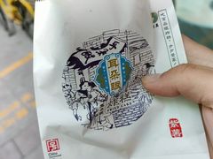 -南市食品街
