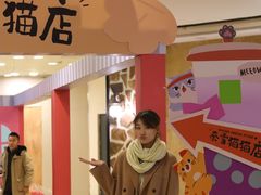 -大悦城(沈阳中街店)