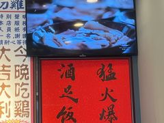 -绿柠食堂(北外滩店)