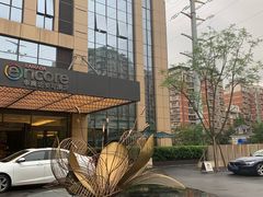 -重庆观音桥华美达安可酒店