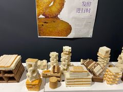 -湖北美术学院(昙华林校区)