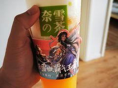 -奈雪的茶(凯德新都心店)