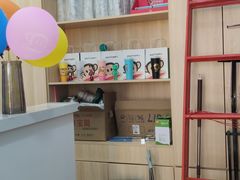 -PaulFrank Tea 大嘴猴奶茶