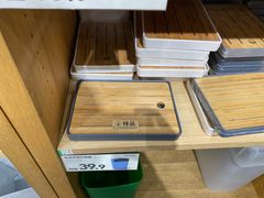 -鹿岛生活(熙地港店)