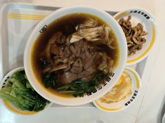 -三品王(万象城店)