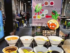 -33韩式自助烧烤(环城南路店)
