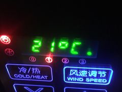 -榛悦隆堡成都酒店(春熙路太古里店)