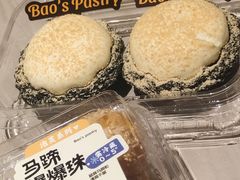 -鲍师傅糕点(凯德云尚广场店)