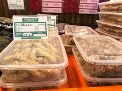 -天兴居(鲜鱼口街店)