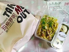 -玛格萝妮比萨屋(陆家浜路店)