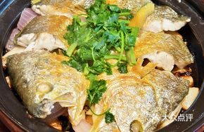 Cloud Sea 100-Second Yellow Croaker Stew