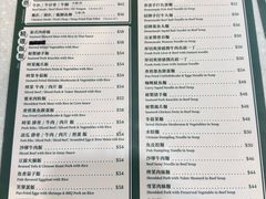 -海王冰室(皇朝店)