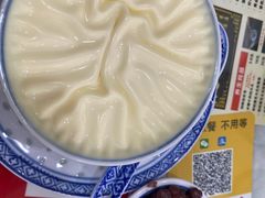 招牌双皮奶-捷信牛奶甜品世家(柳巷店)