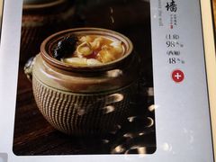 -局气烤鸭·北京菜(前门店)