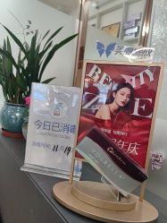 -紫洁俪方（北京）医疗美容