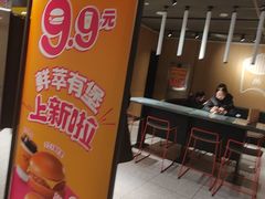 -麦当劳(花园北路店)