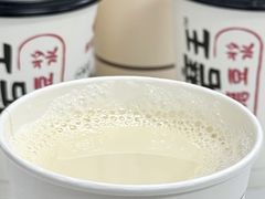 -永和大王(北京站内一店)