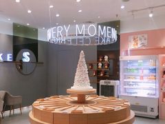 -St蛋糕王国(亨特店)