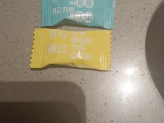 -海底捞火锅(方塔东街店)