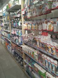 -爱婴室(上海大华路店)