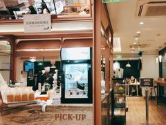 -多乐之日(西直门店)