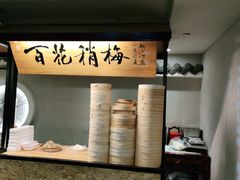 -老太原菜馆(中正天街店)