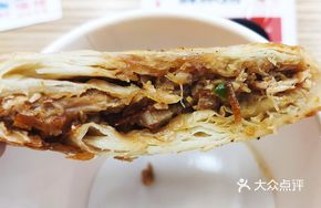 Homemade Braised Pork in Flatbread