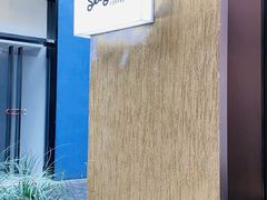 -Seesaw Coffee(深圳深业上城店)
