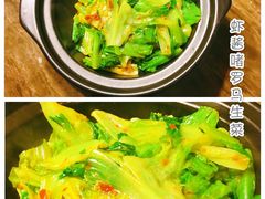 虾酱啫罗马生菜-真爱中国餐馆·年华店(朱雀大街店)