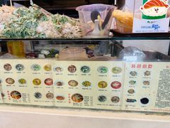 -红鼻子桂林米粉(金唐新光界店)