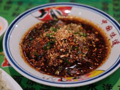 辣子蒜羊血-令氏家外家周秦食府(高新店)