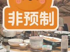 -宋徽厨·安徽菜(安庆绿地店)