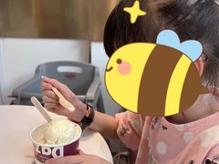 -哈根达斯(武汉天地店)