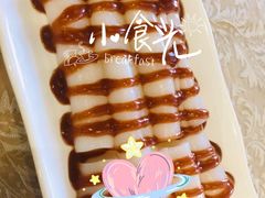 -壹山酒楼(三乡店)