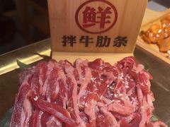 -正宗齐齐哈尔烤肉·齐牛哥鲜切炭火烤肉(杭州总店)