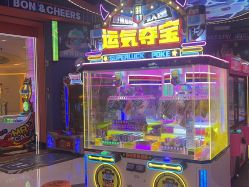 -卡通尼乐园(印象汇店)