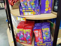 -福达坊批发城(汉阳黄金口总店)