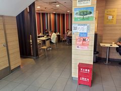 -麦当劳(乳山路店)