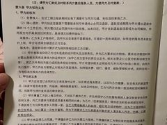 -幸孕妈咪·月嫂中心(十佳店)