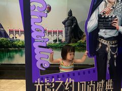 -万达影城(浦西万达广场激光IMAX店)