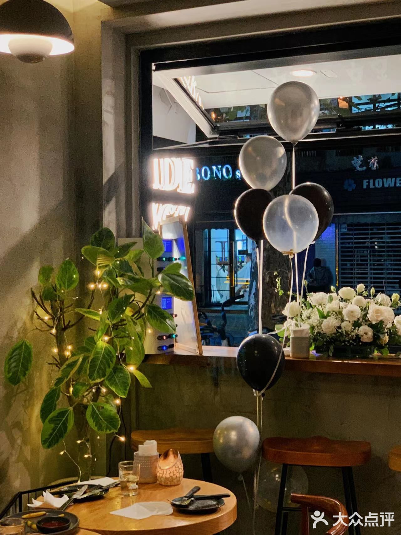 梧桐树下的宝藏小酒馆🥂