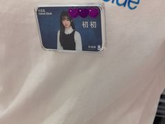 -天真蓝照相馆(新世界店)