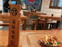 大堂-矮子粉店1985·长沙米粉(湘春路店)