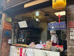 -王天顺海苔饼