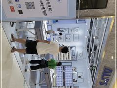-ALPS阿尔卑斯眼镜(我格广场店)
