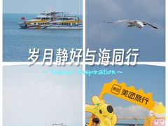 -青海湖二郎剑景区