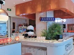 -大熊猫毛肚火锅(烟台万象汇店)